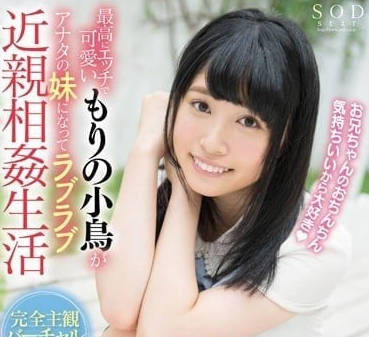 [searchlist:name]