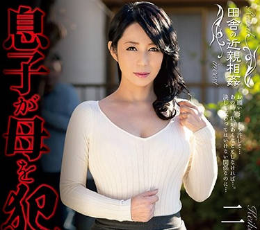 [searchlist:name]