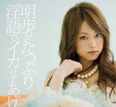 [searchlist:name]