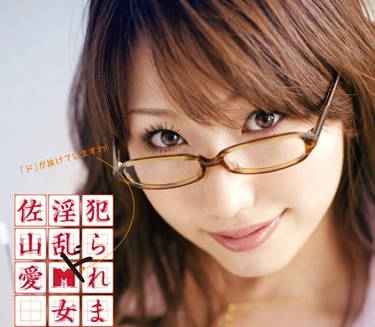 [searchlist:name]