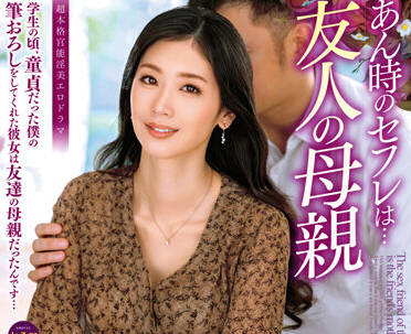[searchlist:name]