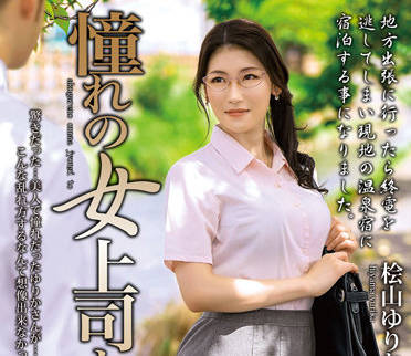 [searchlist:name]