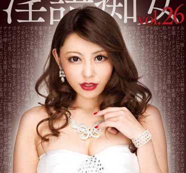 [searchlist:name]