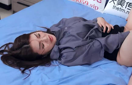 天美传媒・TMP0027・白允儿・用大鸡巴教训单位女经理