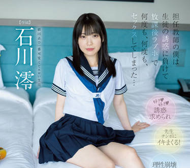 [searchlist:name]