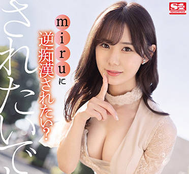 [searchlist:name]