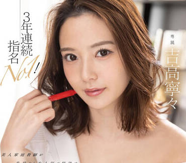 [searchlist:name]