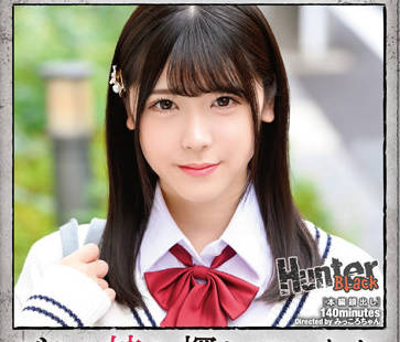 [searchlist:name]