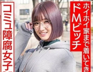 [searchlist:name]