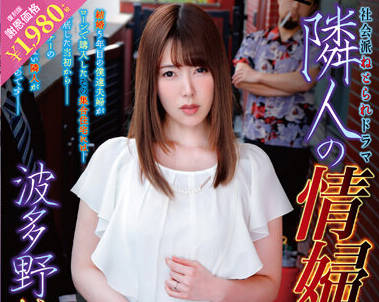 [searchlist:name]