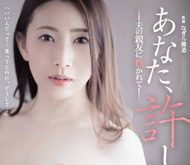 [searchlist:name]