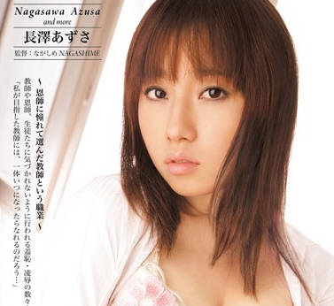 [searchlist:name]