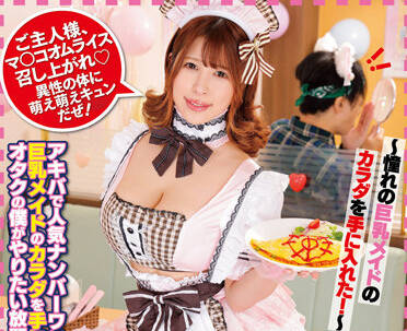 [searchlist:name]