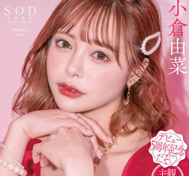 [searchlist:name]