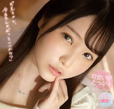 [searchlist:name]