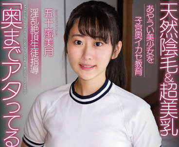 [searchlist:name]