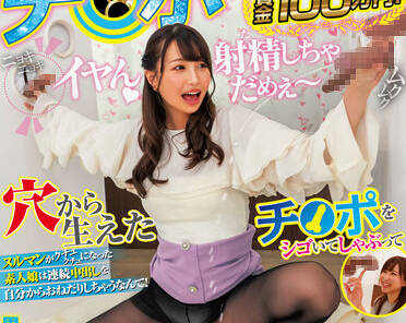 [searchlist:name]