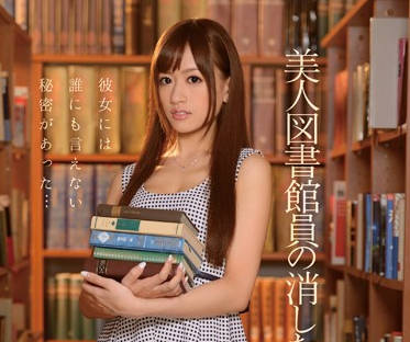 [searchlist:name]