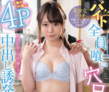 [searchlist:name]