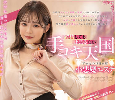 [searchlist:name]