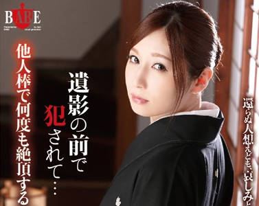 [searchlist:name]