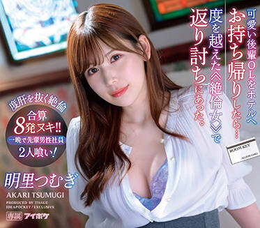 [searchlist:name]