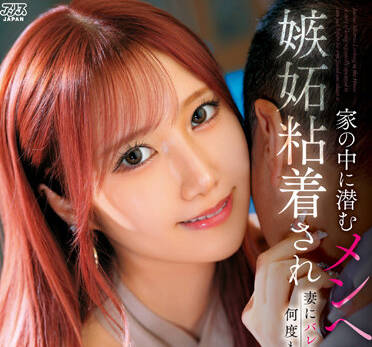 [searchlist:name]
