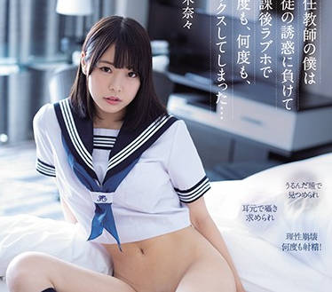 [searchlist:name]