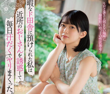 [searchlist:name]