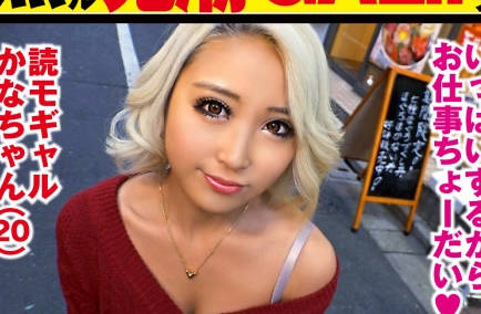 [searchlist:name]