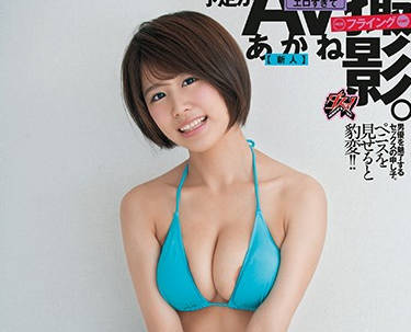 [searchlist:name]