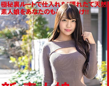 [searchlist:name]