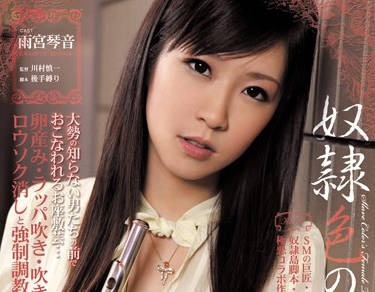[searchlist:name]
