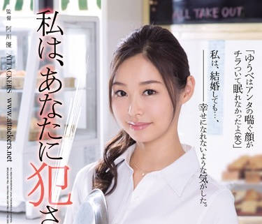 [searchlist:name]