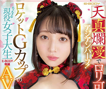 [searchlist:name]