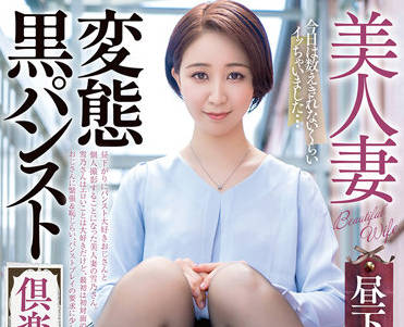 [searchlist:name]