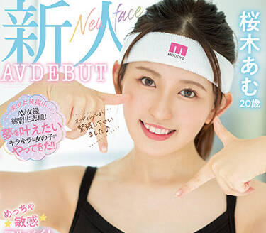 [searchlist:name]