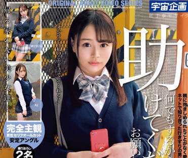 [searchlist:name]