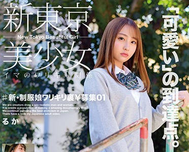 [searchlist:name]