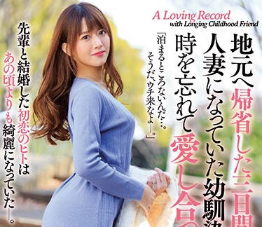 [searchlist:name]