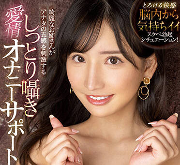 [searchlist:name]
