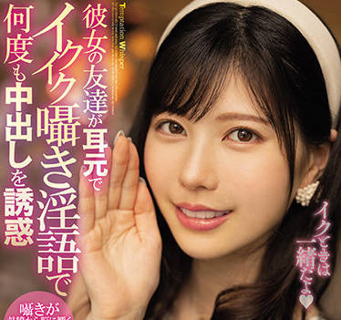 [searchlist:name]