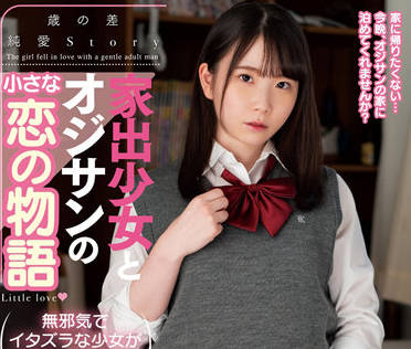 [searchlist:name]