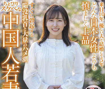 [searchlist:name]