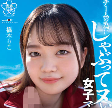 [searchlist:name]