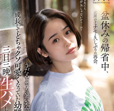 [searchlist:name]