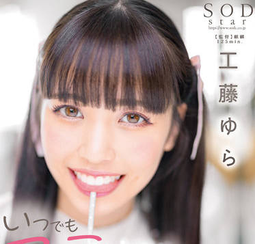 [searchlist:name]