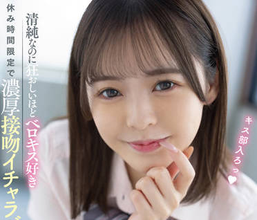 [searchlist:name]