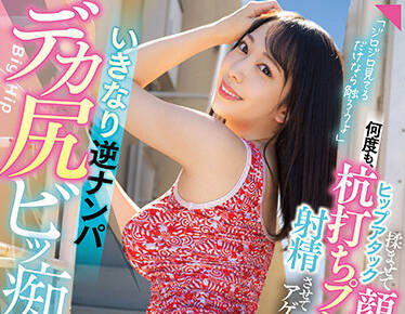[searchlist:name]
