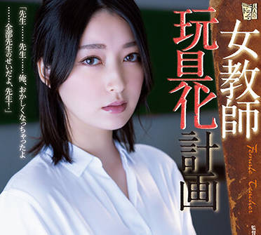 [searchlist:name]